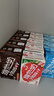 维他奶豆奶饮料4口味250ml*30盒 原味奶12/草莓奶6/巧克力奶6/低糖奶6 实拍图