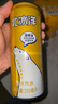 北冰洋 橙汁汽水330ml*6罐 果汁碳酸饮料 实拍图