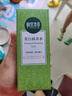 相宜本草匀净透亮美白润养水120ml（亮肤 保湿） 实拍图