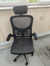 汤能优品电脑椅家用人体工学椅子办公椅靠背学生学习椅写字书房电竞游戏椅 【高配版】全黑乳胶+头枕+3级杆# 实拍图