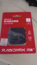 闪迪（SanDisk）ELE™2TB 移动固态硬盘（PSSD）西数 元素 type-c接口 小巧便携 手机直连笔记本两用外接 办公存储 实拍图