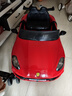 童心鱼儿童电动车四轮汽车可坐人遥控摇摆男女孩宝宝玩具童车充电  红色+12V电瓶四驱动+蓝牙皮软座 实拍图