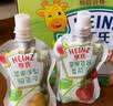 亨氏婴幼儿水果泥西梅泥宝宝辅食营养果泥78g多口味（6个月以上食用） 果泥 78g*21袋 组合装 实拍图