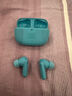 捷波朗 WAVE BEAM 2 真无线蓝牙耳机主动降噪音乐运动通话入耳式 WAVE BEAM2深海蓝 实拍图