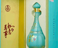 五粮液股份 万事如意心和源新包装 纯粮食白酒 52度500ml*2瓶 礼遇双11 实拍图