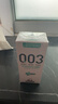 冈本（OKAMOTO）医用润滑液 人体润滑油 重组胶原蛋白润滑剂30g 成人房事免洗可舔 实拍图