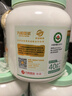 九阳豆浆有机豆浆粉900g/罐无糖添加豆浆粉有机食品 实拍图
