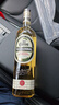 豪帅快活（Jose Cuervo）洋酒 豪帅金 传统金 墨西哥 龙舌兰酒 700ml 实拍图