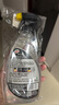 龟牌（Turtle Wax）黑水晶轮胎釉清洁剂( G-3016)500ml汽车轮毂轮胎蜡上光养护清洗剂 实拍图