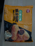 三全中式早餐半成品点心包子馄饨手抓饼速冻家庭早晚餐夜宵 香葱猪肉香酥薄饼360g4片 实拍图