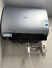 美的（Midea）【美的活水UDproS】亲肤活水玲珑超薄60升双胆扁桶电热水器3300W水电分离一级能效瞬热洗国家补贴 实拍图