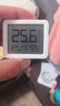小米米家智能温湿度计3mini 智能家居家用车内高精度温度显示器智能联动高续航迷你便携 白色 实拍图