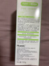 法兰琳卡芦荟胶修护皮肤晒后祛痘保湿补水舒缓控油收缩毛孔男女士专用300g 实拍图