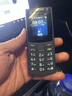 NOKIA新105 4G 全网通移动联通电信 老人老年按键直板学生儿童备用戒网手机 双卡双待  黑色 实拍图