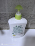 滴露（Dettol）洗手液茉莉绿茶清香500g*2 儿童洗手液家庭抑菌消毒 迪士尼 实拍图
