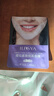 ILISYA挂耳面膜提拉紧致绷带挂耳小v脸贴保湿面膜女1片 实拍图