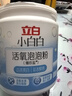 立白小白白活氧泡泡粉450g 爆炸盐 除菌除螨 母婴可用 衣鞋两用 实拍图