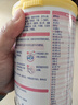 雀巢健康科学肽敏舒含乳糖乳蛋白深度水解配方粉0-12月适用400g 肽敏舒奶粉*1罐【新日期】 实拍图