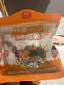 伊威（Eastwes）儿童缤纷蝴蝶面高钙蔬菜营养面未添加食用盐 享电子版婴儿食谱 缤纷蝴蝶面128g*5袋 实拍图
