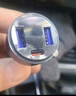纽曼（Newmine）车载充电器超级快充一拖三汽车点烟器充电器车载快充华为苹果17小米转换头 实拍图
