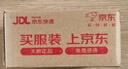 名流狼牙套避孕套安全套套加长加粗颗粒螺纹玻尿酸20只+狼牙4只男成人 实拍图