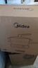 美的（Midea）钛陶电炒锅 电蒸锅 分体式电煮锅不沾多功能一体炒菜专用锅电火锅 4.3L煎饼锅HCG2818S配蒸笼 新款 实拍图