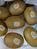 佳沛（zespri）新西兰  阳光金奇异果10粒礼盒巨大果单果约144-175g 水果 猕猴桃 实拍图