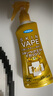 未来（VAPE）日本进口花露水喷雾 金色天使无香抑菌200ml/瓶 实拍图
