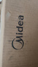美的（Midea）电磁炉电陶炉 2200W大功率一键爆炒触控电磁炉灶家用 多档调节 智能定时火锅炉国家补贴C22-RT2240 实拍图