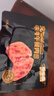 季季乐安格斯牛肉午餐肉 独立包装即食火腿香肠早餐儿童零食材175g 实拍图