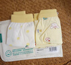 全棉时代儿童纯棉内裤不夹PP不勒肚 2条装 小兔蛋糕+波点小花 120  实拍图