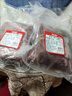 恒都 国产原切牛腱子肉 2斤 冷冻 不含腱子芯 谷饲牛肉 实拍图