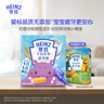 亨氏（Heinz）婴儿磨牙棒64g宝宝营养辅食米饼干零食独立包装（6个月以上适用） 牛奶味64g*2盒+蔬菜味64g*1盒 实拍图