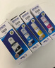 EPSON爱普生009原装墨水L15168/15158/6468/6498/6578/6558喷墨打印机彩色 009 一套4色【收货领30红包+中性笔*10】 实拍图