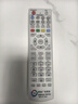 智邦适用万能陕西广电网络极众JD-19SX 600J 600N高清有线数字电视机顶盒子遥控器板通用 实拍图
