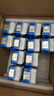 伊利【18天新鲜直达】安慕希希腊风味酸奶原味205g*16盒 礼盒装 实拍图
