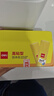 得力（deli）15g高粘度PVP固体胶水 强力粘接 无甲醛快干耐用胶棒 学生文具 24支装 办公用品 27050 实拍图
