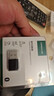 绿联USB蓝牙适配器5.1发射器蓝牙音频接收器模块PC台式机笔记本电脑接手机无线蓝牙耳机音响鼠标键盘 实拍图