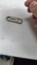 移速（MOVE SPEED）4GB U盘 USB2.0 黑武士系列 黑色 便携轻巧 迷你车载电脑两用优盘 10个装 实拍图
