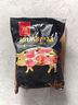 双汇五花肉3斤偏肥冻猪带皮小五花烤肉饺子馅红烧肉食材家庭装原料 实拍图