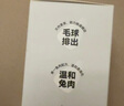 帕特 鹌鹑小勺湿粮零食宠物健康零食猫条 山药鹌鹑蛋羹18g*10助力排毛 实拍图