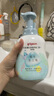 贝亲（Pigeon）洗发水沐浴露  新生儿宝宝用 水三角婴儿洗发沐浴二合一 500ml 实拍图