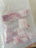 京东跑山猪黑猪去皮五花肉块4斤 烤肉炒菜食材 生鲜冷冻 红烧肉原料 实拍图
