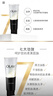 玉兰油（OLAY）多效洗面奶洁面乳100g保湿深层清洁控油平衡生日礼物送女友 实拍图