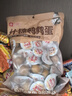 良品铺子什锦鹌鹑蛋450g卤蛋小包装64颗铁蛋即食盐焗卤味素食网红休闲零食 实拍图