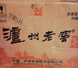  泸州老窖 头曲六年窖 浓香型白酒 52度500ml*6瓶*2箱 (6个礼袋) 实拍图