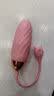 OMYSKY跳蛋情趣小玩具女生性成人专用品喜欢的自慰器震动棒2026刺激新款 实拍图