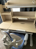 护童（Totguard）儿童学习桌椅套装书桌 星辰1号Pro120cm+G985_奇思蓝+80cm灯 实拍图