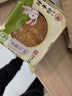 北京稻香村 糖醇莲蓉月饼散装 传统广式月饼85g 实拍图