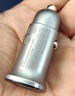 绿联【销量NO1】车载充电器点烟器超级快充转换器插头一拖二PD30W适用苹果17华为小米汽车 实拍图